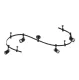 Odeon Light Flexiblack 3629/4TR ЭСТЕТИКА СВЕТА