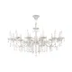 Подвесная люстра Maytoni Bellona ARM386-12-W MAYTONI