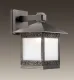 Уличный настенный светильник Odeon Light Novara 2644/1W ЭСТЕТИКА СВЕТА