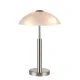 НАСТОЛЬНАЯ ЛАМПА IDLAMP PETRA 283/3T-CHROME MNOGOROZETOK - МНОГОРОЗЕТОК