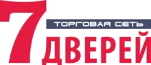 7 ДВЕРЕЙ