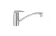 Смеситель для кухни Grohe Eurodisc 33770001 АКВАМЕТРИЯ