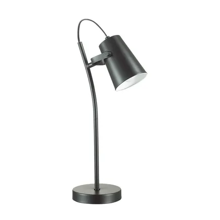 НАСТОЛЬНАЯ ЛАМПА LUMION MIKU 3674/1T MNOGOROZETOK - МНОГОРОЗЕТОК