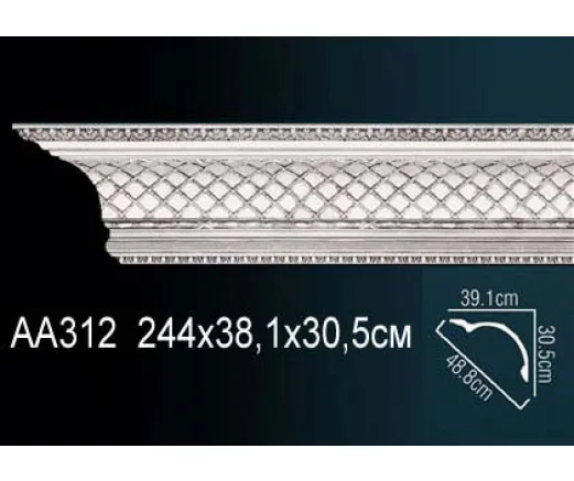 Карниз AA312 ПРАЙМ ДЕКОР