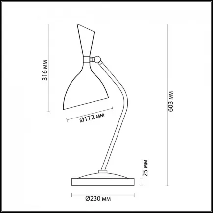 НАСТОЛЬНАЯ ЛАМПА ODEON LIGHT RASTO 4665/1T MNOGOROZETOK - МНОГОРОЗЕТОК