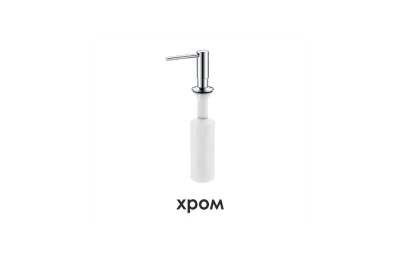WasserKRAFT K-1299 Встраиваемый дозатор для мыла, объем 320 ml АТЕЛЬЕ ВАННОЙ КОМНАТЫ. САМАРА