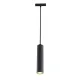 Трековый светильник для магнитного шинопровода Maytoni Gravity Track Lamps TR016-2-12W4K-B MAYTONI