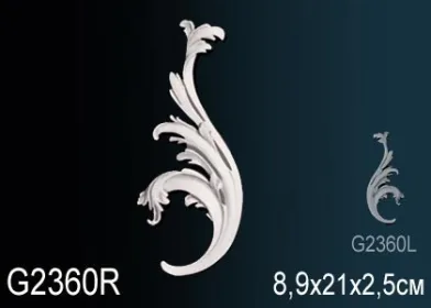 ЛЕПНОЙ ДЕКОР ПЕРФЕКТ G2360R ПРАЙМ ДЕКОР