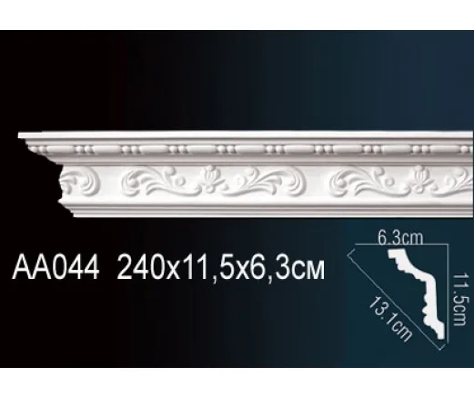 Карниз AA044 ПРАЙМ ДЕКОР