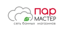 ПАР МАСТЕР