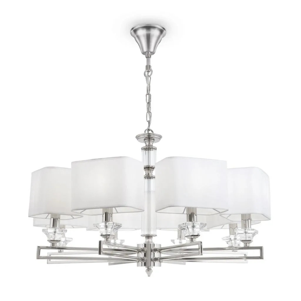 Подвесная люстра Maytoni Ontario MOD020PL-08CH MAYTONI