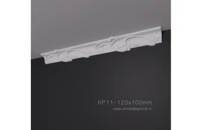 Карниз с рисунком КР-11 АРМАДА. Лепнина из гипса