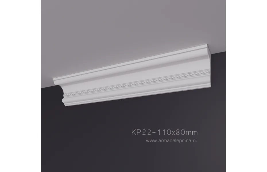 Карниз с рисунком КР-22 АРМАДА. Лепнина из гипса