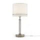 Настольная лампа Freya Albero FR5108TL-01N MAYTONI