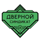 Логотип магазина Дверной Синдикат