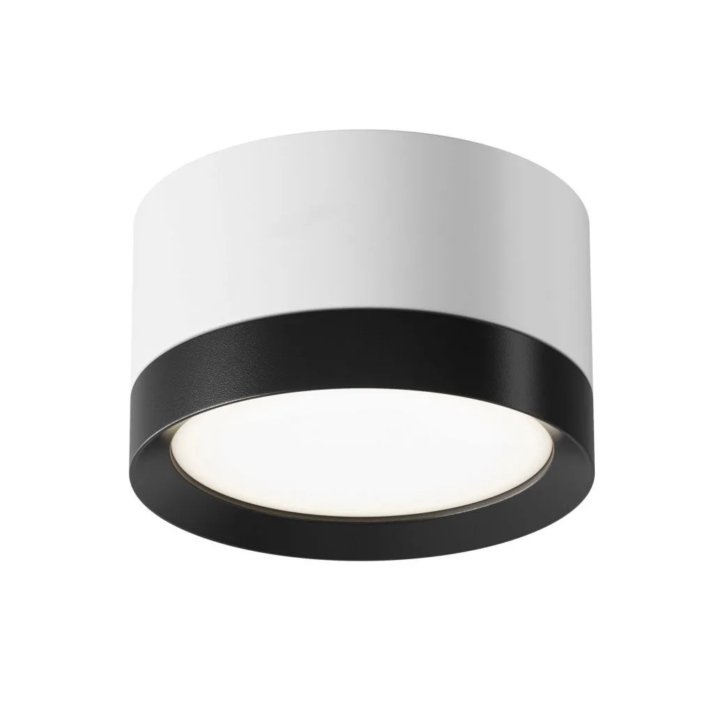 Светильник потолочный Maytoni Hoop C086CL-GX53-SRD-WB MAYTONI