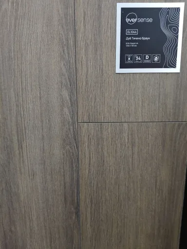 EverSense Дуб тичино браун ДОКАFLOOR - ДОКАФЛОР
