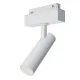Трековый светильник для магнитного шинопровода Maytoni Gravity Focus Led TR019-2-7W3K-W MAYTONI