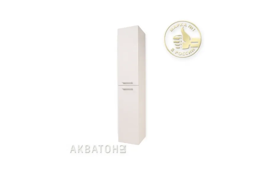 Шкаф - колонна подвесная Акватон "Мадрид" (белая) ООО ФИРМА САНТЕХНИКА