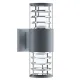 Архитектурный светильник Maytoni Bronx O576WL-02GR MAYTONI