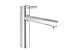 Смеситель для кухни Grohe Concetto 31128001 АКВАМЕТРИЯ