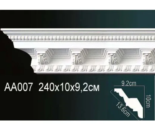 Карниз AA007 ПРАЙМ ДЕКОР