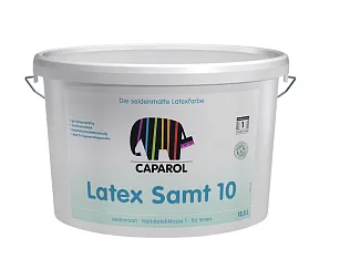 Краска водно-дисперсионная для внутренних работ Caparol Latex Samt 10, База 2, 5 л КАПАРОЛ ЦЕНТР САМАРА