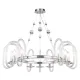 Подвесная люстра Maytoni Taro MOD026PL-09CH MAYTONI