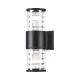 Архитектурный светильник Maytoni Bronx O576WL-02B MAYTONI