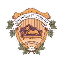 ФАБРИКА ГУЛЕВИЧА