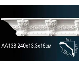 Карниз AA138 ПРАЙМ ДЕКОР