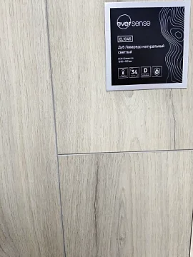 EverSense Дуб лаваредо натуральный светлый