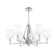 Подвесная люстра Maytoni Stein MOD038PL-06CH MAYTONI