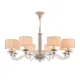 Подвесная люстра Maytoni Maryland ARM526PL-08GR MAYTONI