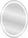 CERSANIT зеркало: LED 040 design 57*77, с подсветкой, антизапотевание АТЕЛЬЕ ВАННОЙ КОМНАТЫ. САМАРА