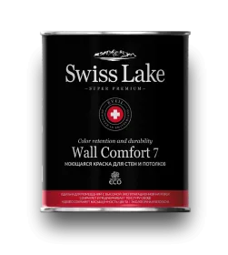 Моющаяся краска для стен и для потолков Swiss Lake Wall Comfort 7 (A), 9 л LOYMINA Group - ЛОЙМИНА ГРУП