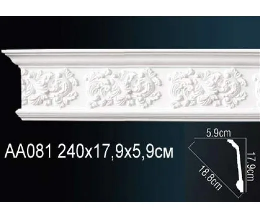 Карниз AA081 ПРАЙМ ДЕКОР