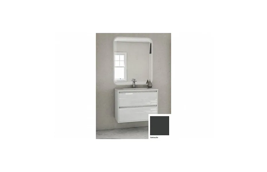 Тумба с раковиной Cezares Glass 75 41799 antracite МОСПЛИТКА