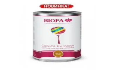 8521-02 BIOFA ЦВЕТНОЕ МАСЛО ЗОЛОТО ДЛЯ ИНТЕРЬЕРА ИЗ ДЕРЕВА БИОФА – САМАРА