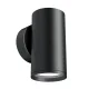 Настенный светильник Maytoni Technical Focus S C068WL-01B MAYTONI