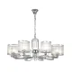 Подвесная люстра Freya Elin FR5016PL-08CH MAYTONI