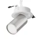 Спот Maytoni FOCUS S C048CL-U-1WS MAYTONI