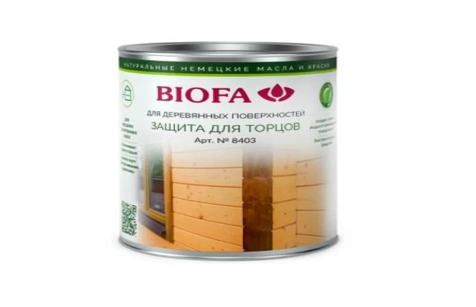 8403 BIOFA ЗАЩИТА ДЛЯ ТОРЦОВ БИОФА – САМАРА