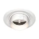 Встраиваемый светильник Maytoni Technical Elem DL052-L15W4K MAYTONI