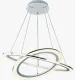 Arte Lamp a9305sp-2wh ЭСТЕТИКА СВЕТА