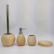 GID Керамический набор для ванной под камень Wood 50, ширина см АТЕЛЬЕ ВАННОЙ КОМНАТЫ