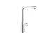 Смеситель для кухни Grohe Essence 30270000 АКВАМЕТРИЯ