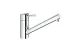 Смеситель для кухни Grohe Concetto New 32659001 АКВАМЕТРИЯ