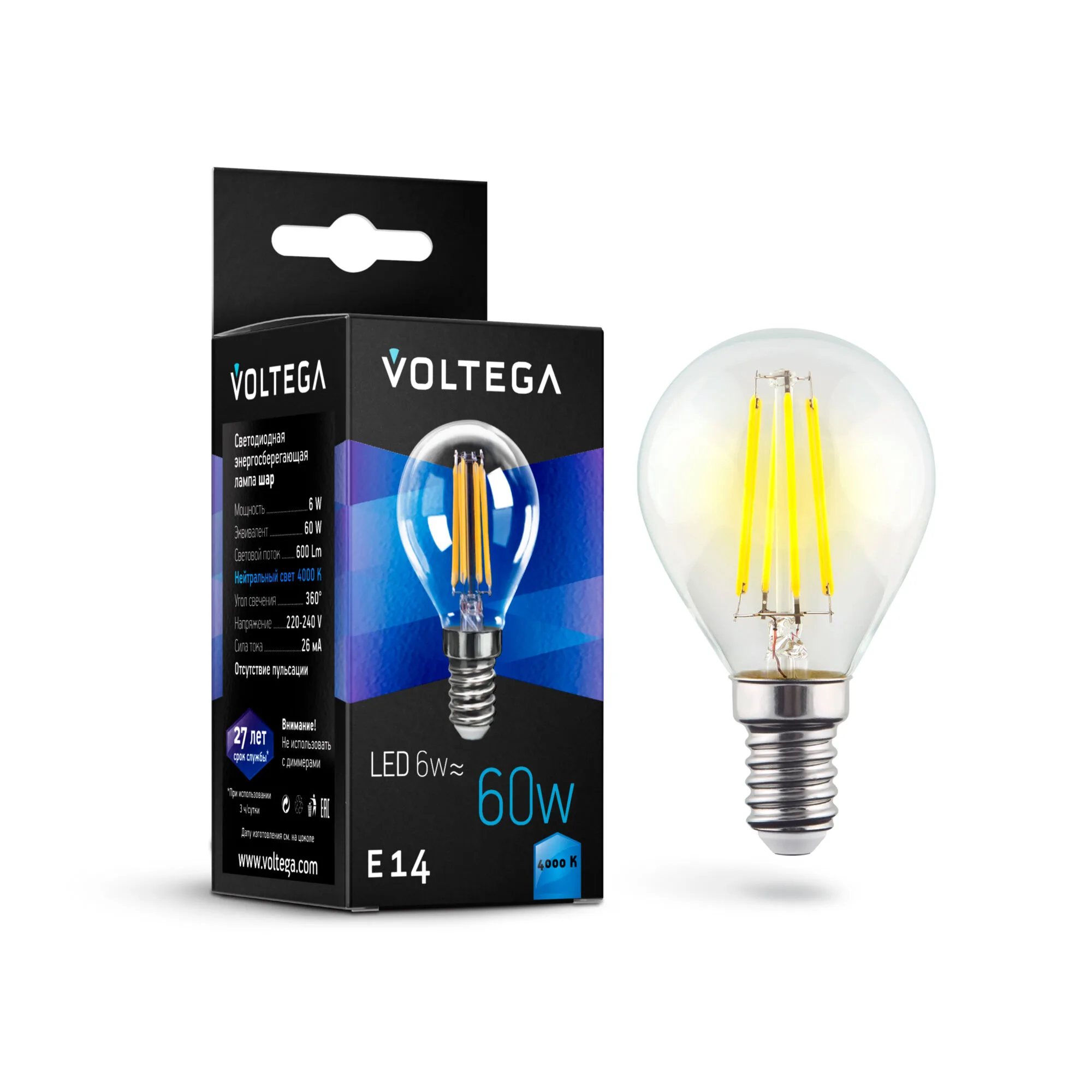 Филаментная лампа Voltega Globe E14 6W 4000K 7022 MAYTONI