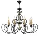 Подвесная люстра Maytoni Karina H631-PL-08-B MAYTONI